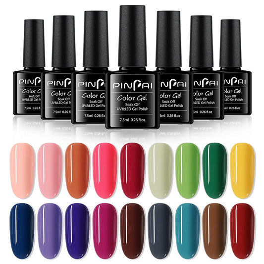 Phototherapy Nail Polish Glue Set Special For Nail Salon