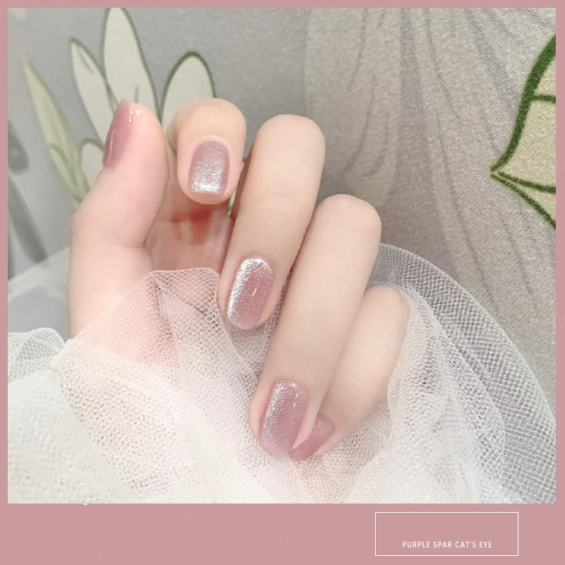 Milk tea spar cat eye nail polish 7ml