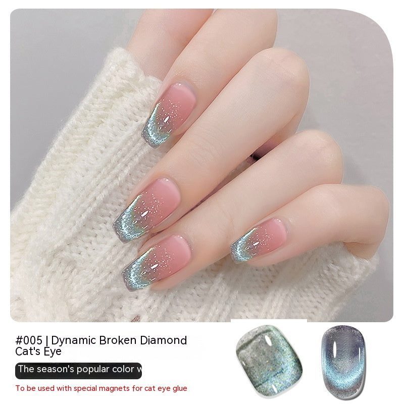 Drill Cat's Eye Nail Polish Glue