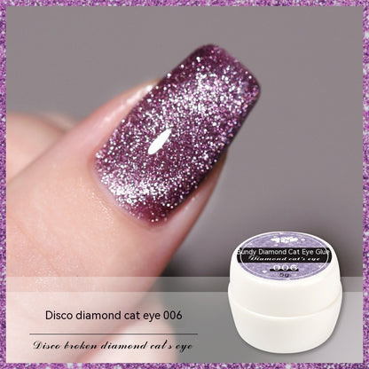 Reflective Diamond In The Debris Glue Cat Eye Gel Polish Nail Art