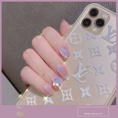 Milk tea spar cat eye nail polish 7ml