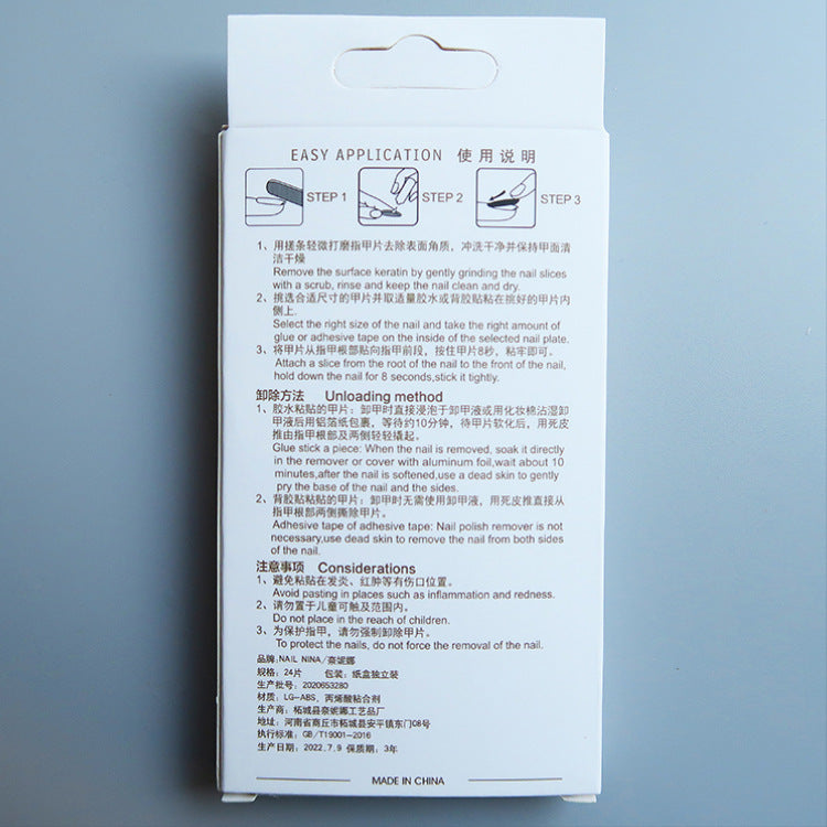 Women's Fashion Nail Tip Patch