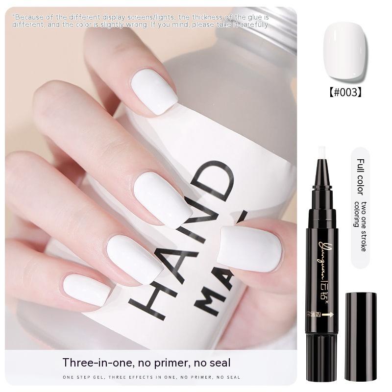 Nail Lazy One-step Glue UV Polish