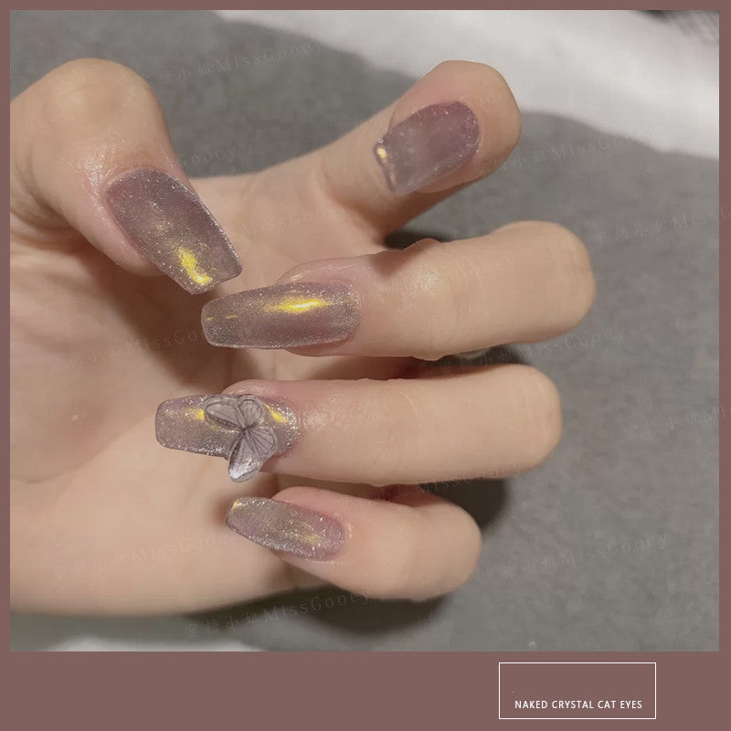 Milk tea spar cat eye nail polish 7ml