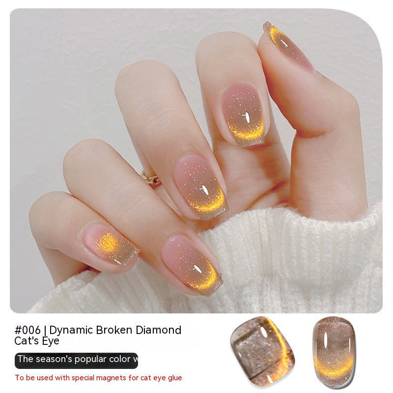 Drill Cat's Eye Nail Polish Glue