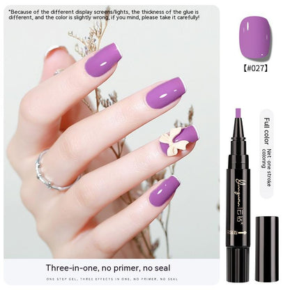 Nail Lazy One-step Glue UV Polish