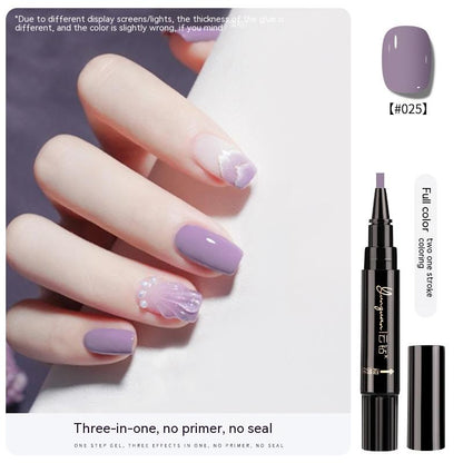 Nail Lazy One-step Glue UV Polish