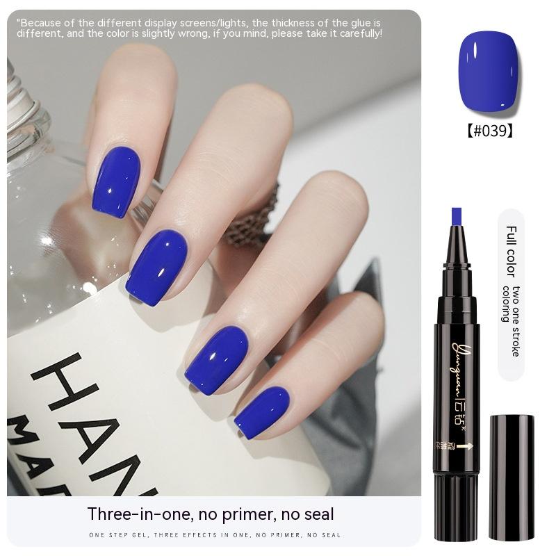 Nail Lazy One-step Glue UV Polish