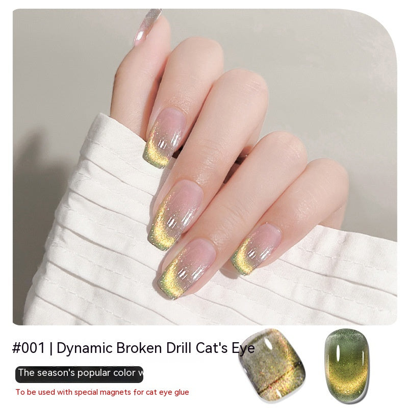Drill Cat's Eye Nail Polish Glue